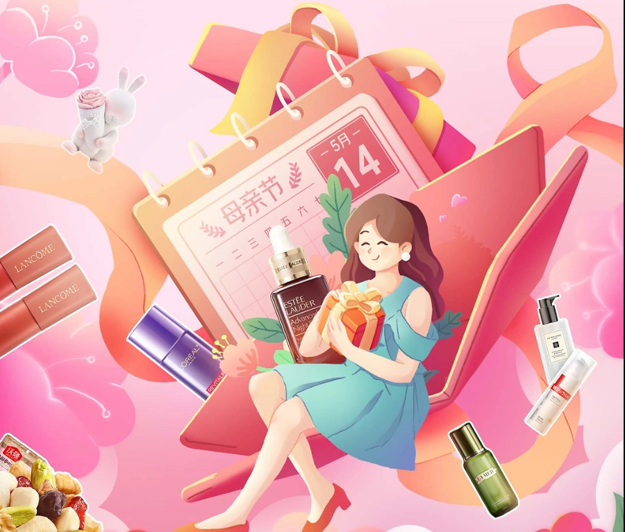 【设计】妙汇传媒 x JD 京东 插画海报合集②