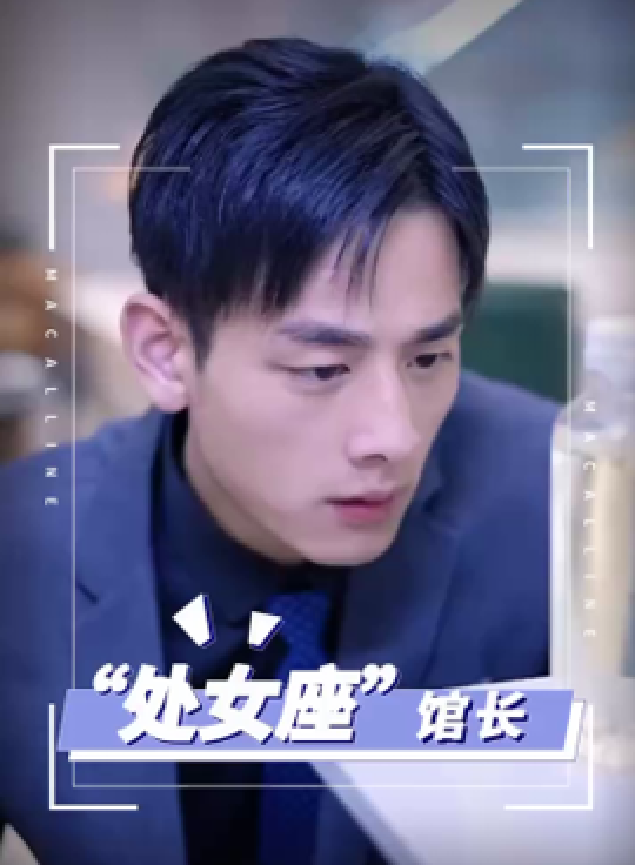 【抖音平台】「馆长人设+科学运营」双引擎驱动，红星美凯龙抖音蓝V号年增粉20万+实战