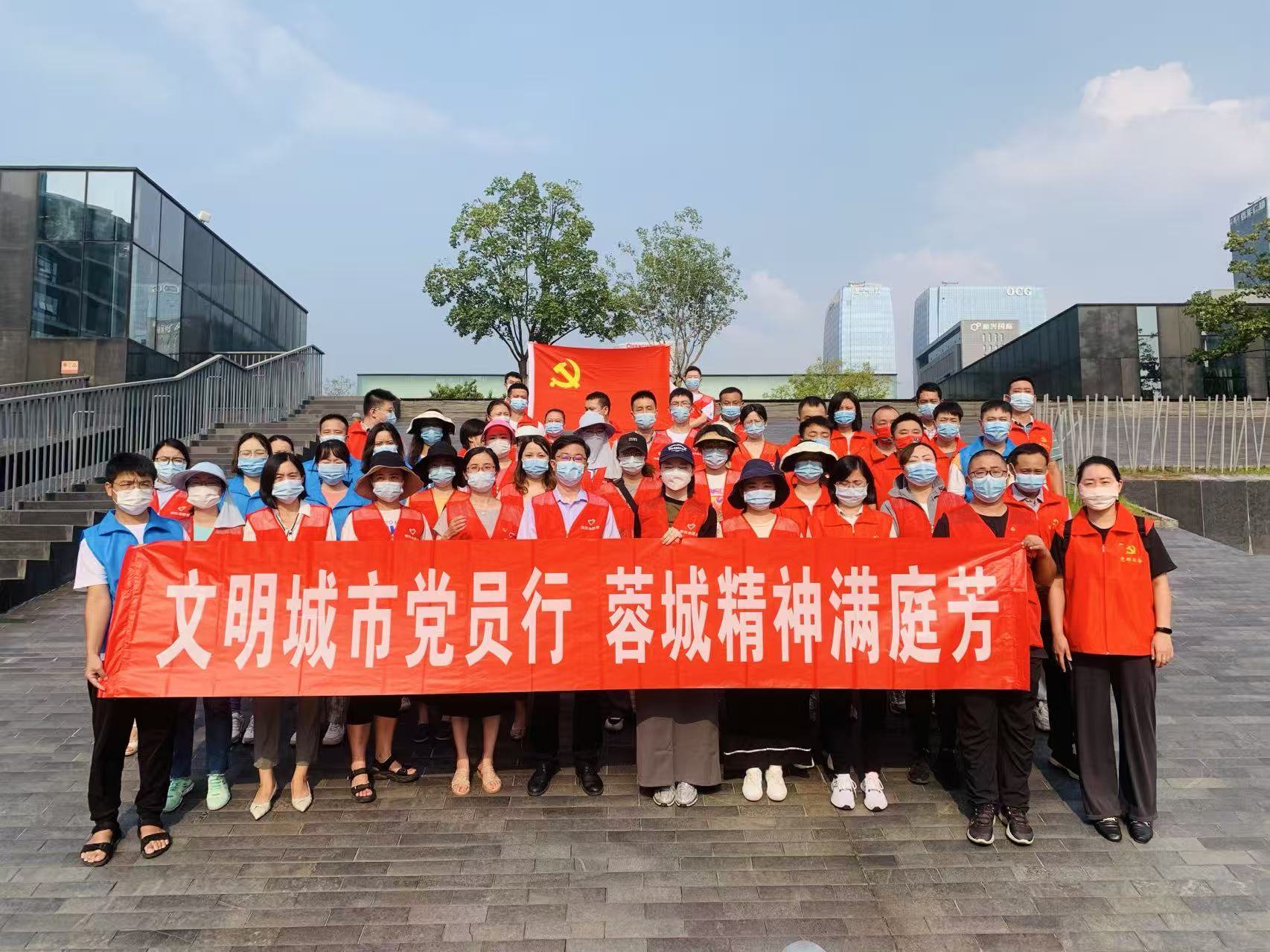 公益赋能  暖心同行