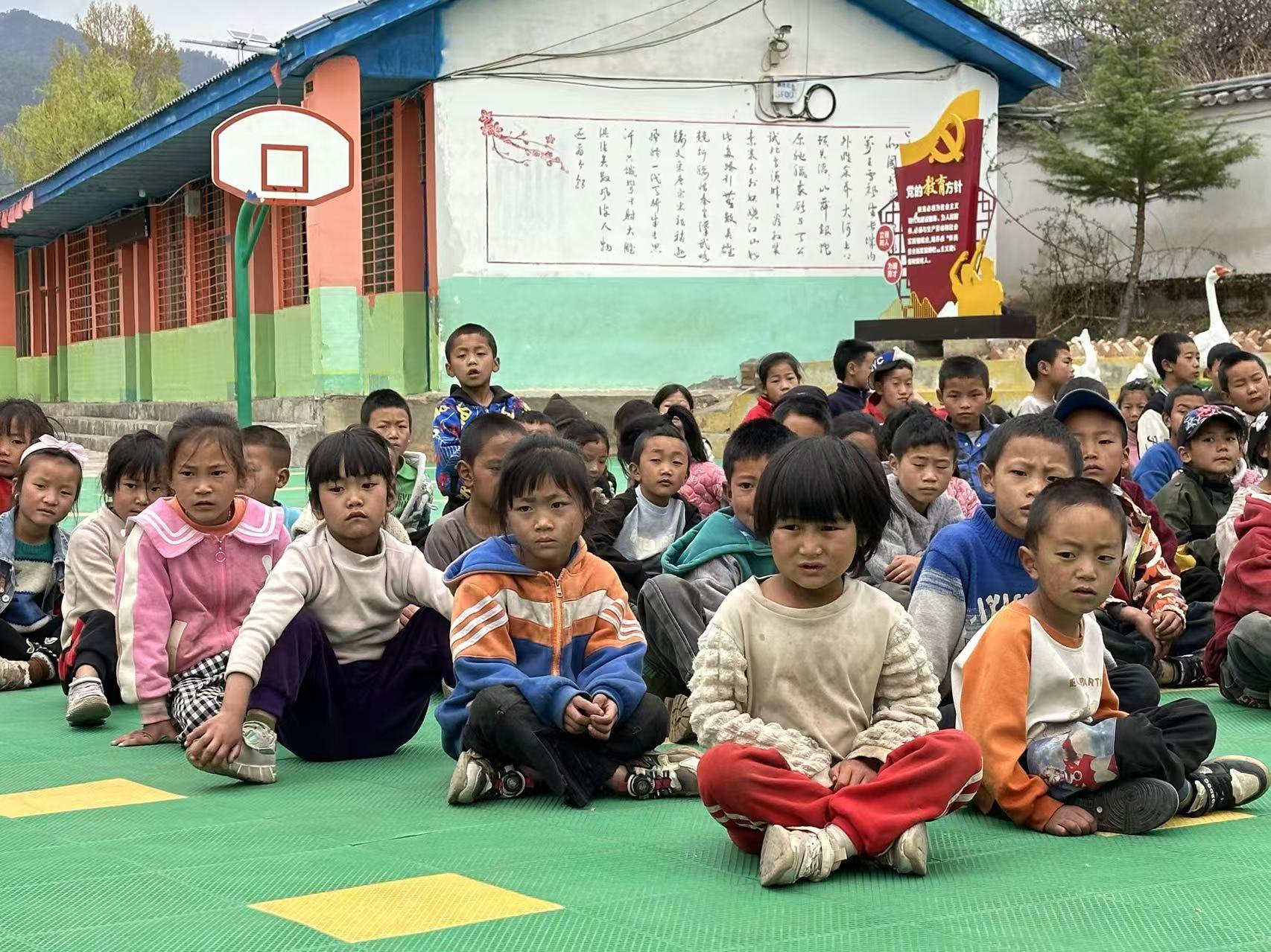 关爱欠发达地区儿童成长—教育帮扶计划